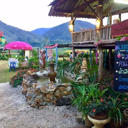 Willa Wongwan Farm Samoeng Zewnętrze zdjęcie