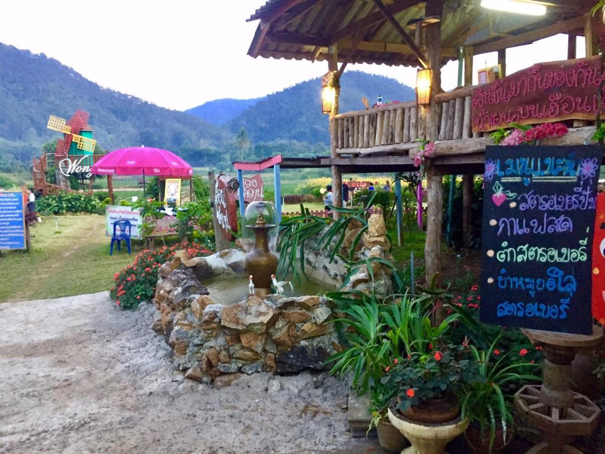 Willa Wongwan Farm Samoeng Zewnętrze zdjęcie